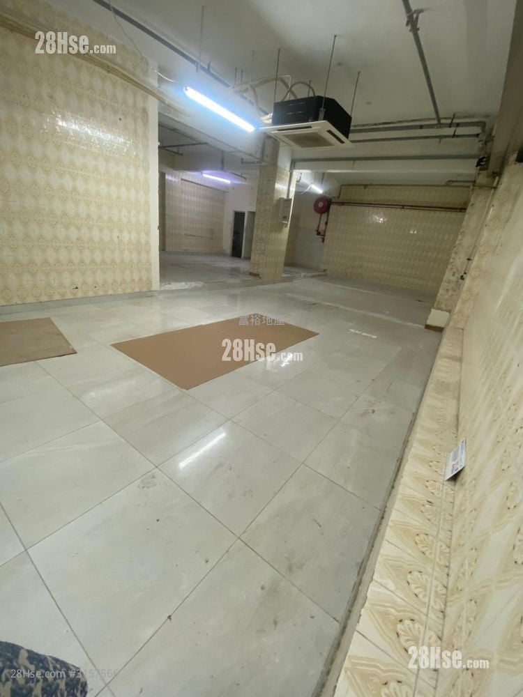 Lee Fung Building Rental 2 Toilets