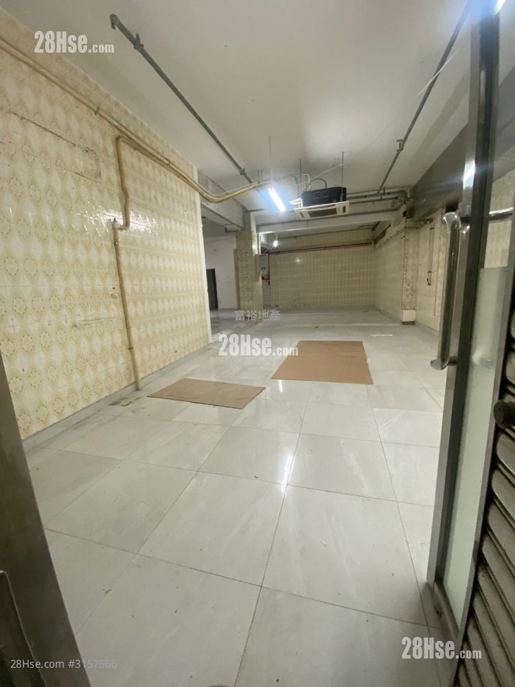 Lee Fung Building Rental 2 Toilets