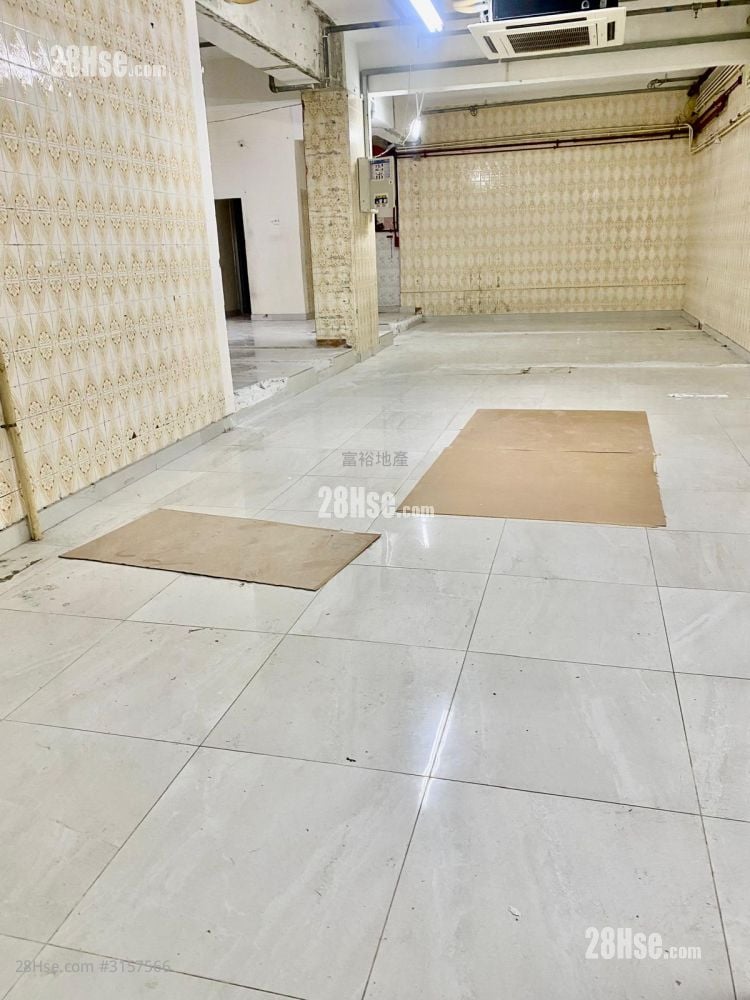 Lee Fung Building Rental 2 Toilets
