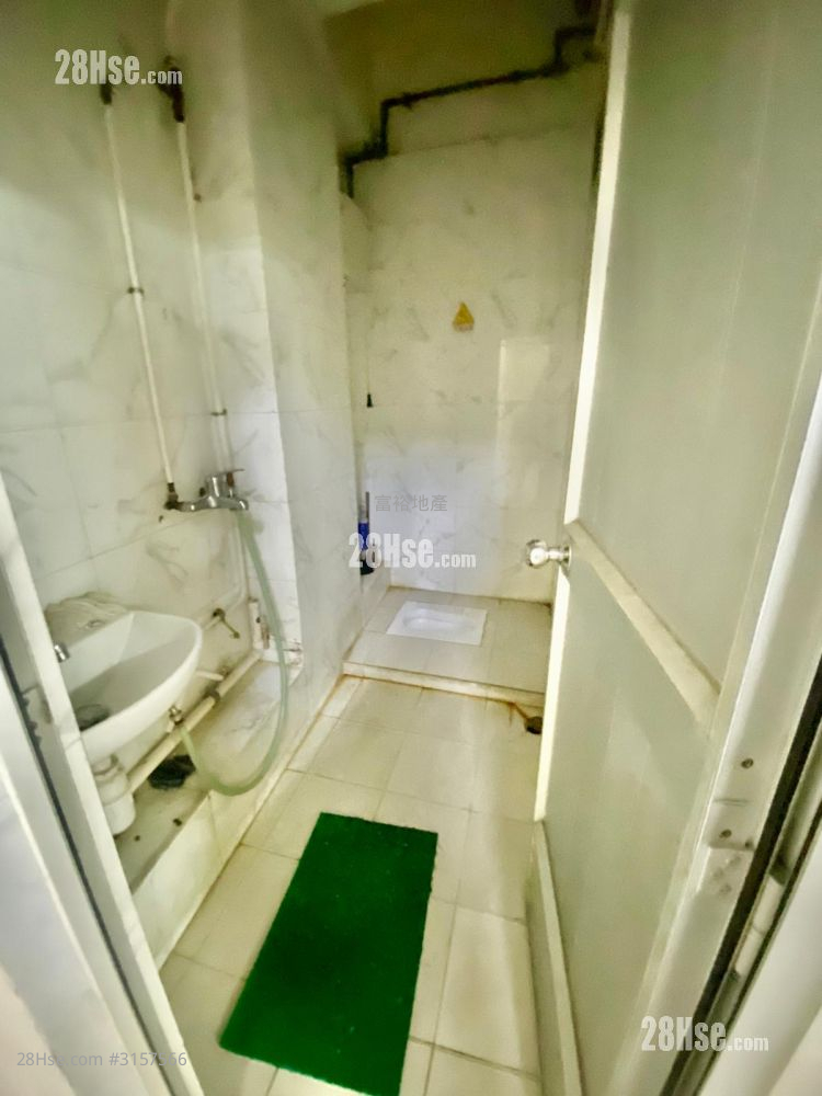 Lee Fung Building Rental 2 Toilets