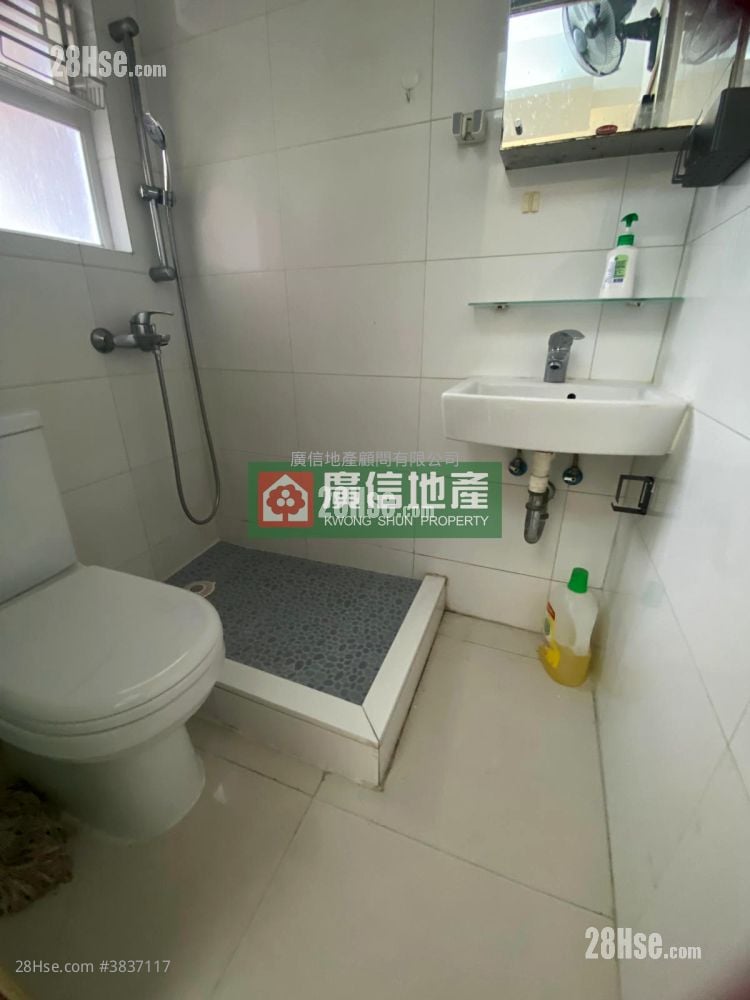Yau Loy Building Sell 1 Bedroom , 1 Bathroom 250 ft²