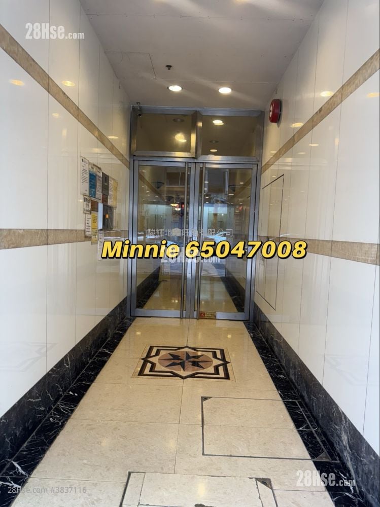 Passkon Court Sell 2 Bedrooms , 1 Bathroom 440 ft²