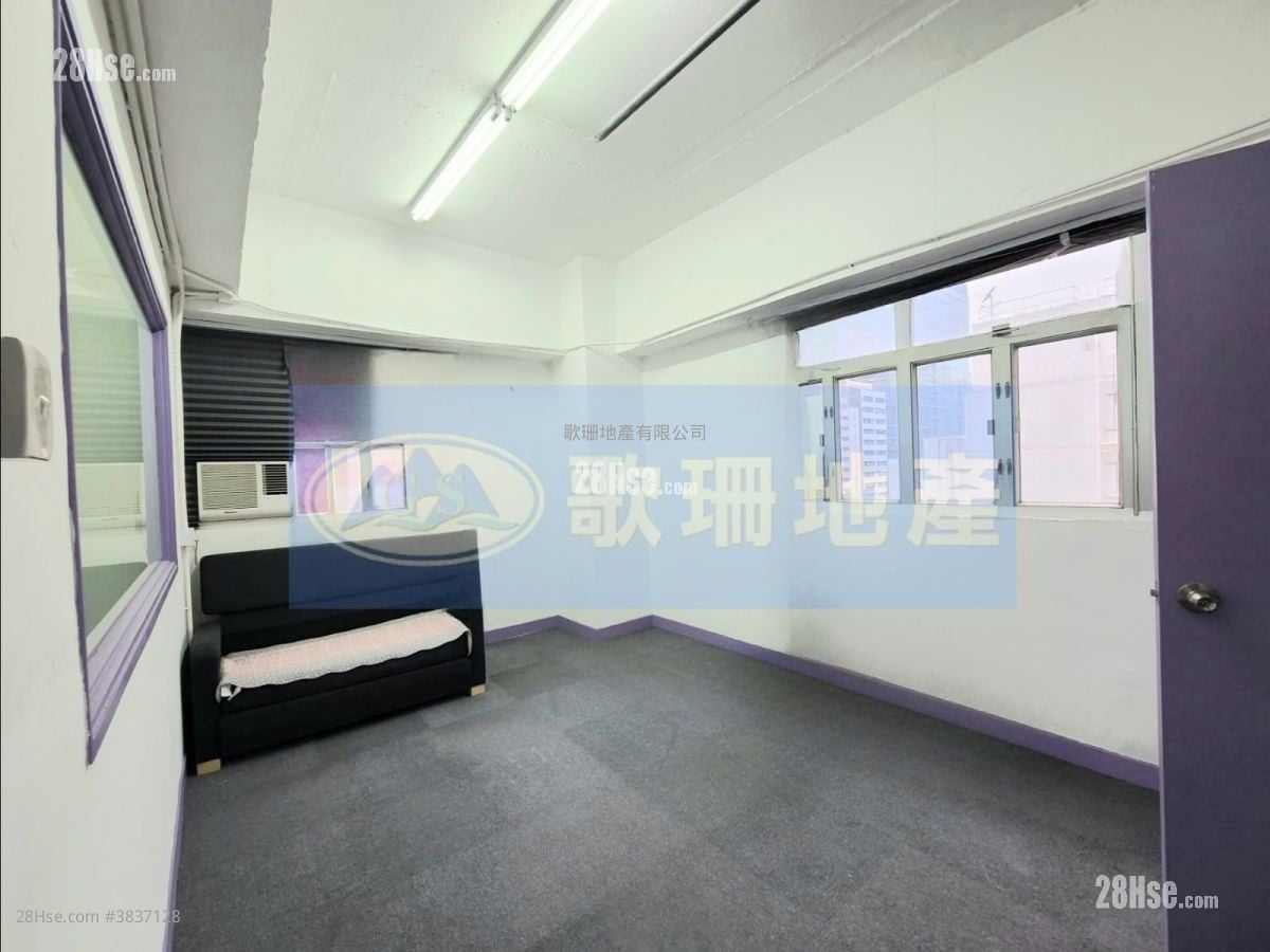 Wing Fung Industrial Building Rental