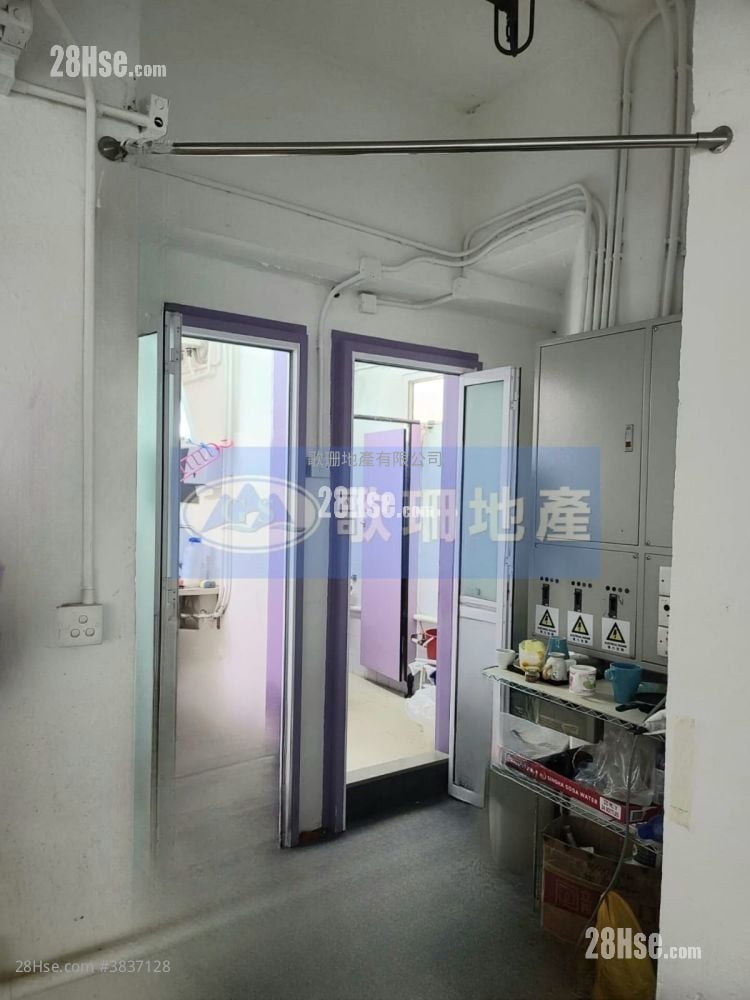 Wing Fung Industrial Building Rental