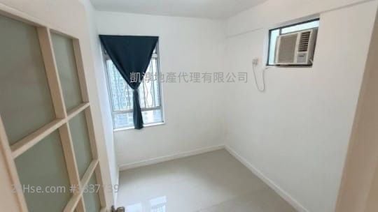 City One Shatin Sell 2 Bedrooms , 1 Bathroom 327 ft²