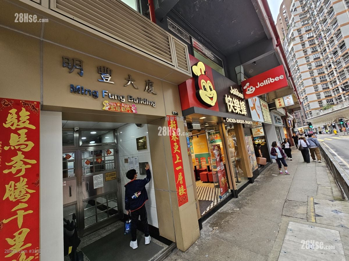 單幢樓房 租盤 2 房 , 1 浴室 390 平方呎