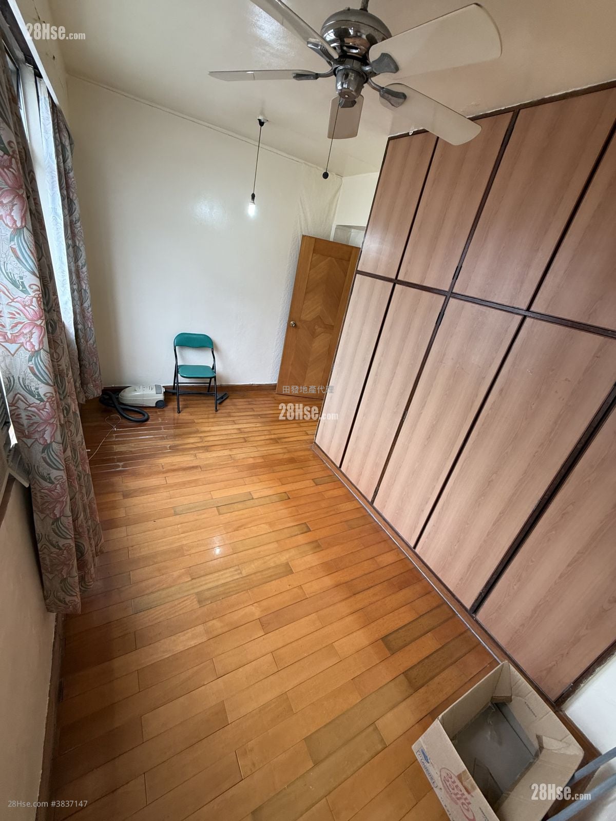Cheng Wah Mansion Sell 3 Bedrooms , 1 Bathroom 646 ft²