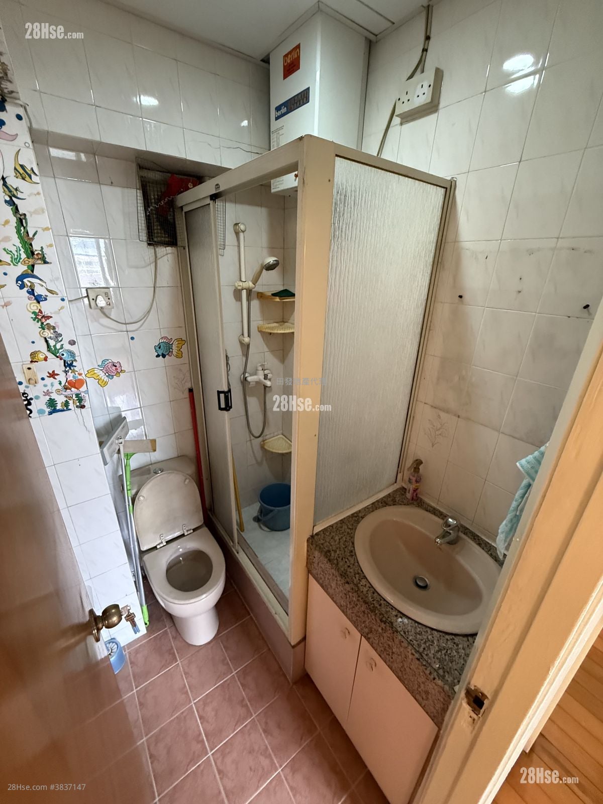 Cheng Wah Mansion Sell 3 Bedrooms , 1 Bathroom 646 ft²