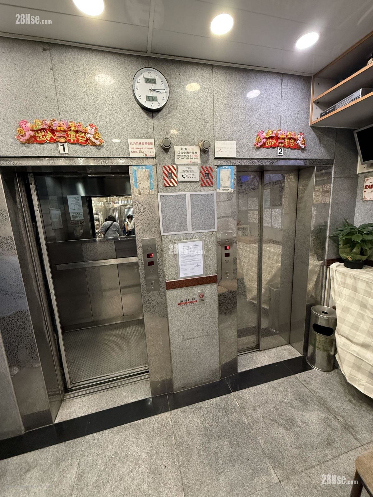 Cheng Wah Mansion Sell 3 Bedrooms , 1 Bathroom 646 ft²