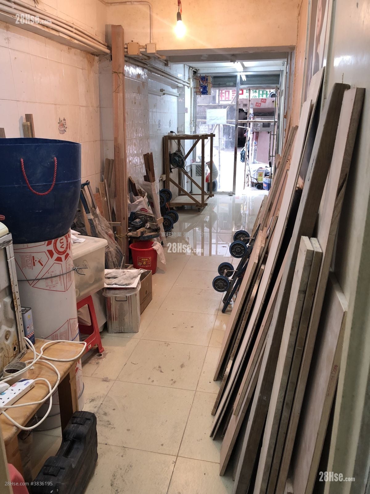 店舖 租盤