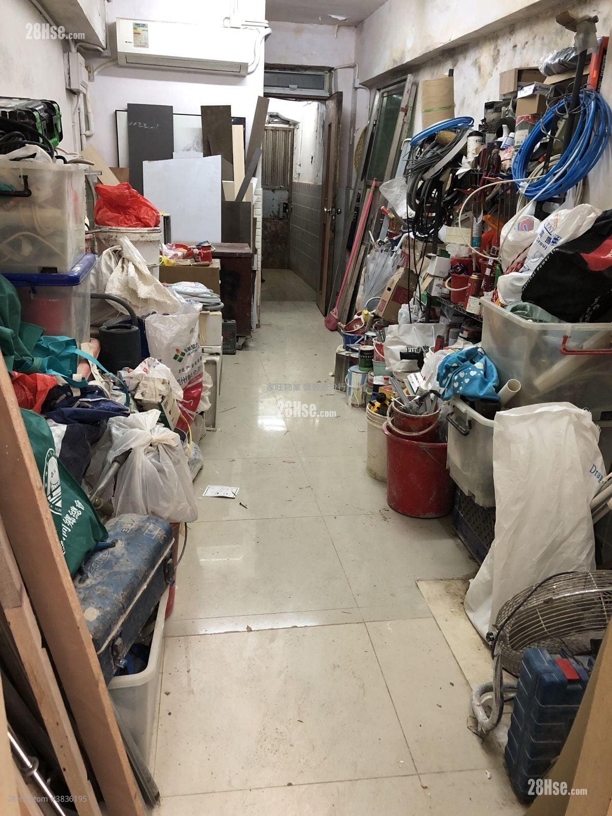 店舖 租盤