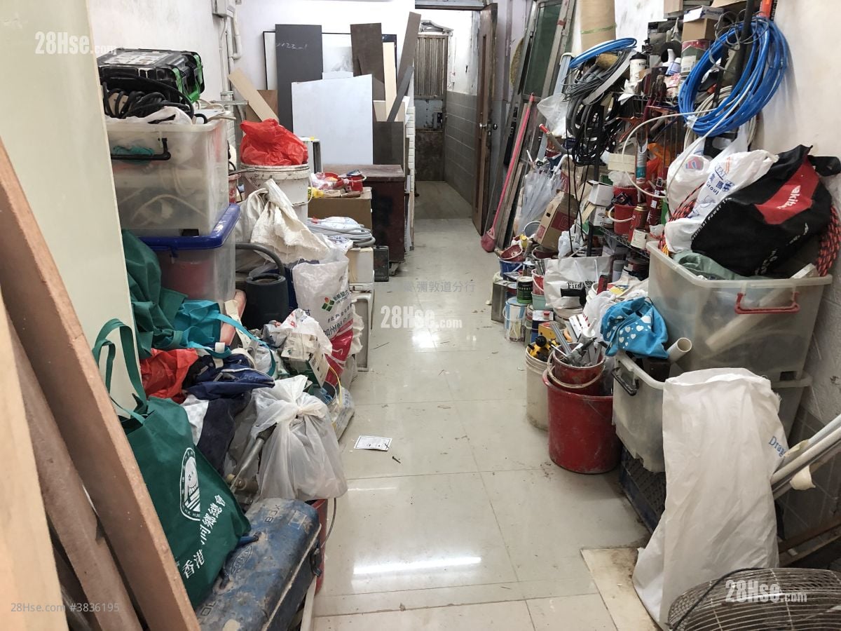 店舖 租盤