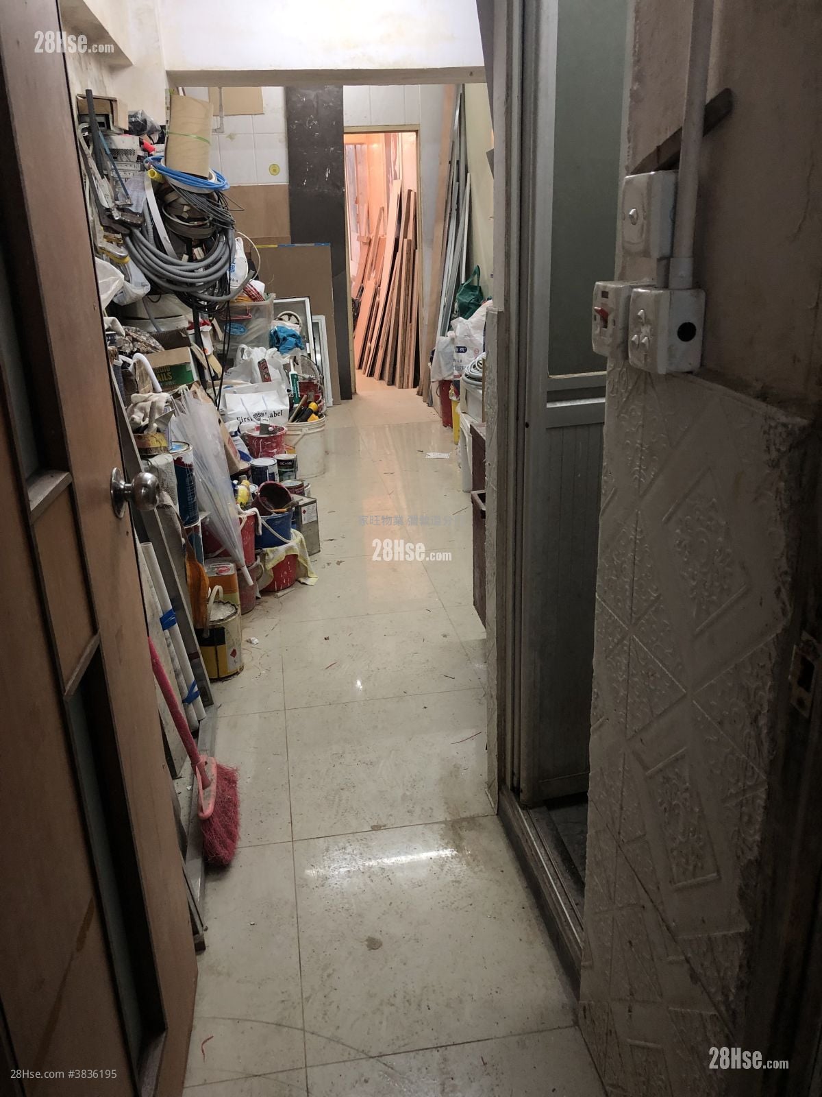店舖 租盤