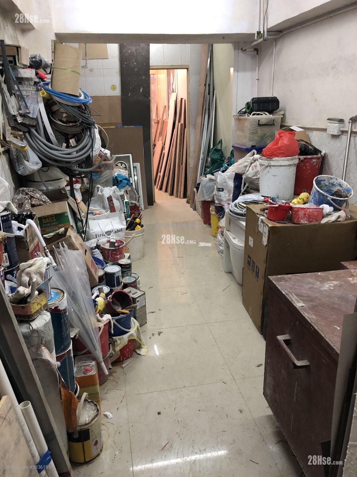 店舖 租盤
