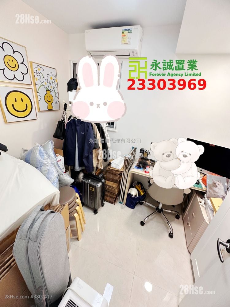 村屋 售盤 2 房 , 1 浴室