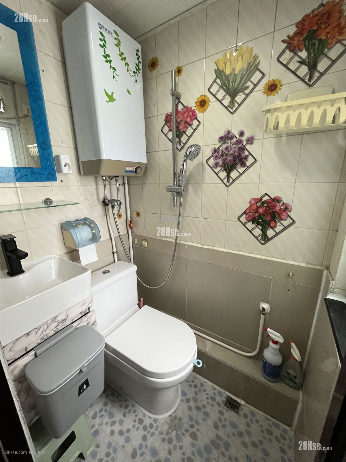 Apartment Rental 2 Bedrooms , 1 Bathroom 290 ft²