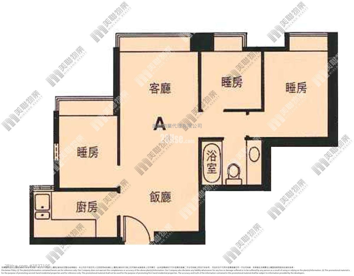 將軍澳中心 租盤 3 房 , 1 浴室 541 平方呎