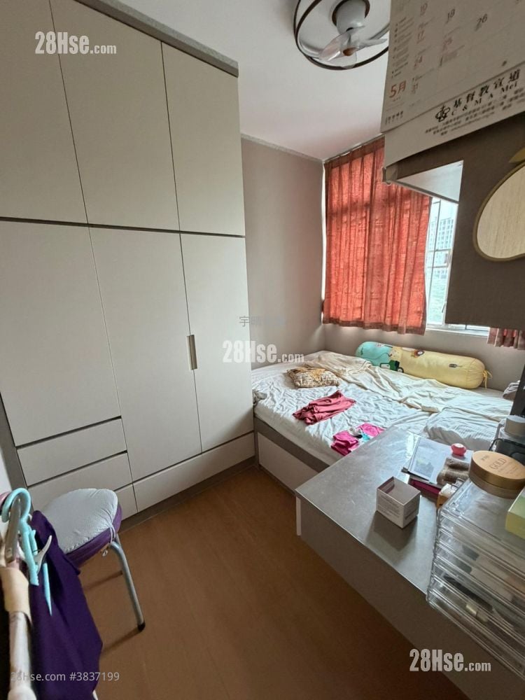 Nam Chong Estate Sell 3 Bedrooms , 1 Bathroom 491 ft²
