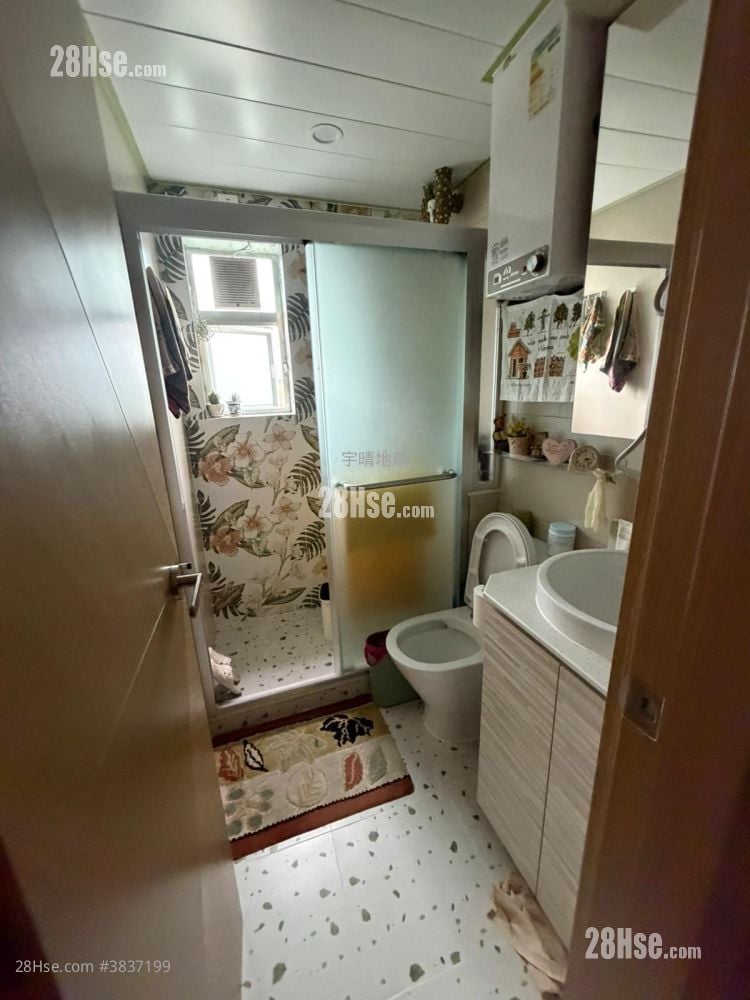 Nam Chong Estate Sell 3 Bedrooms , 1 Bathroom 491 ft²