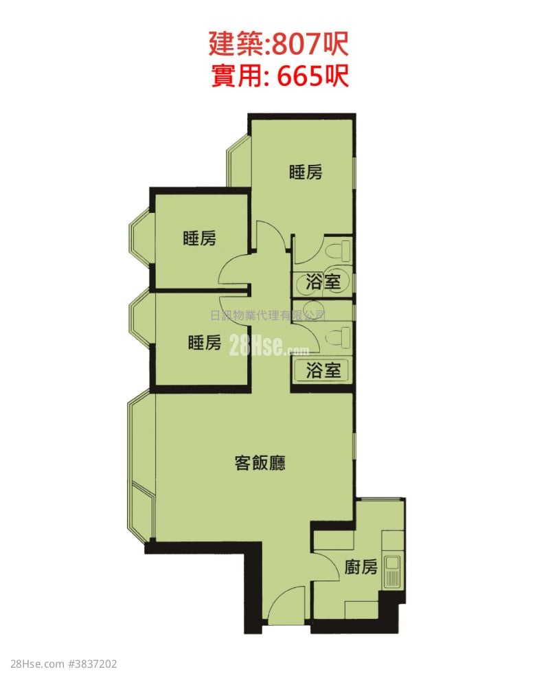 Riviera Gardens Rental 3 Bedrooms , 1 Bathroom 665 ft²