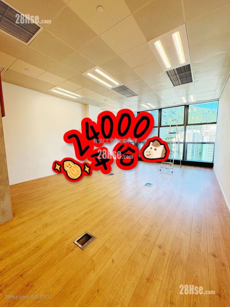 China Shipbuilding Tower Rental Studio