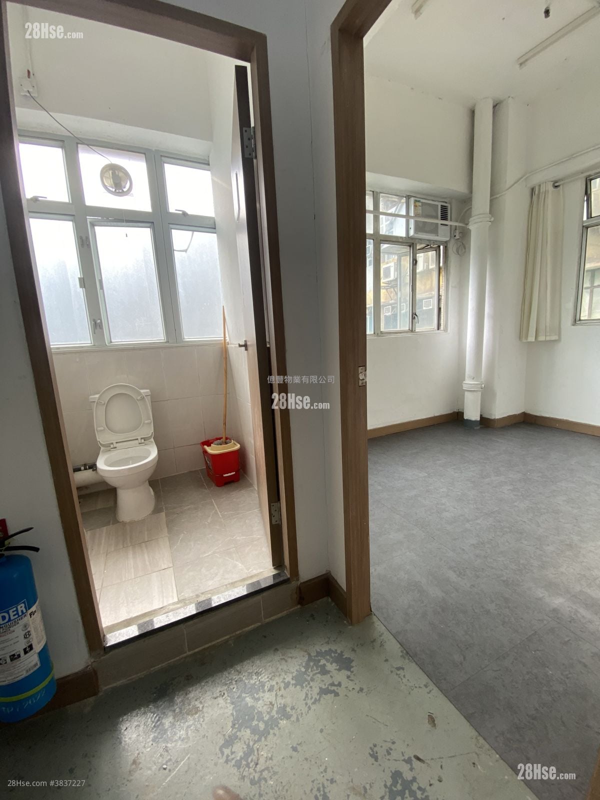Hang Wai Industrial Centre Rental