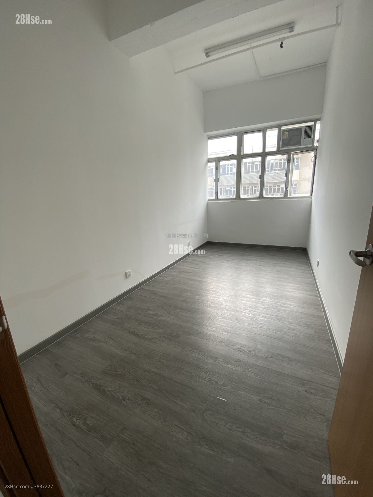 Hang Wai Industrial Centre Rental