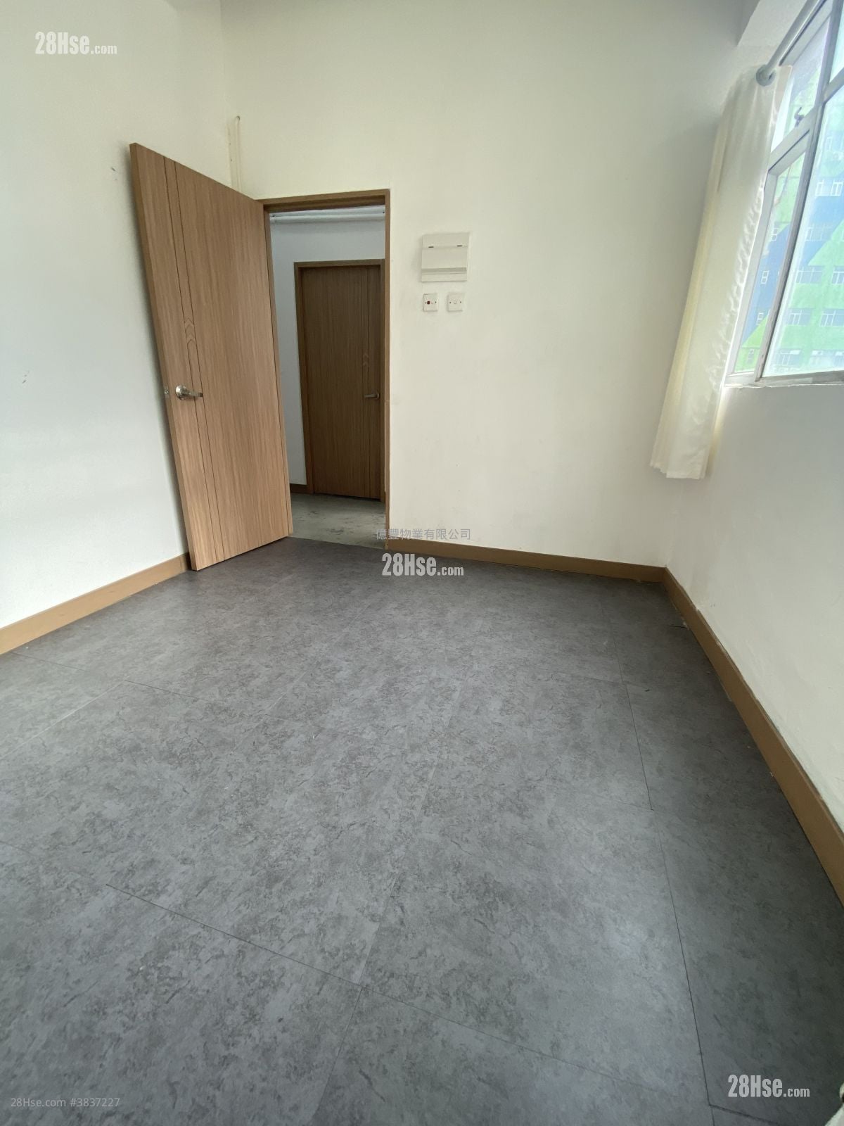 Hang Wai Industrial Centre Rental