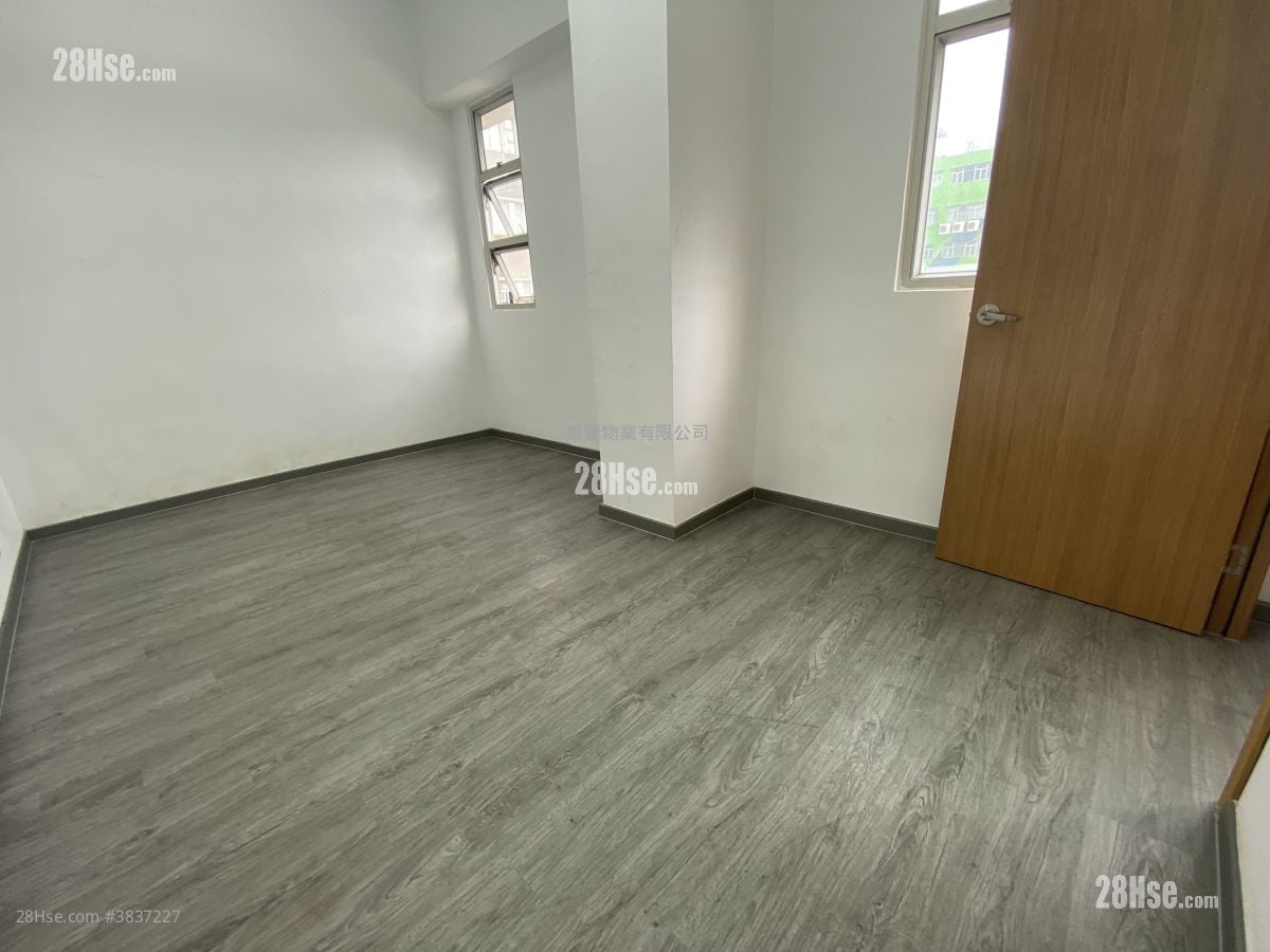 Hang Wai Industrial Centre Rental
