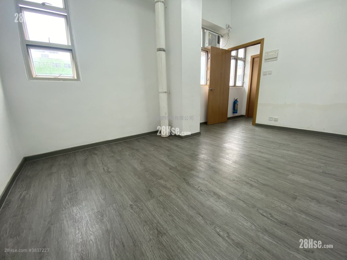 Hang Wai Industrial Centre Rental