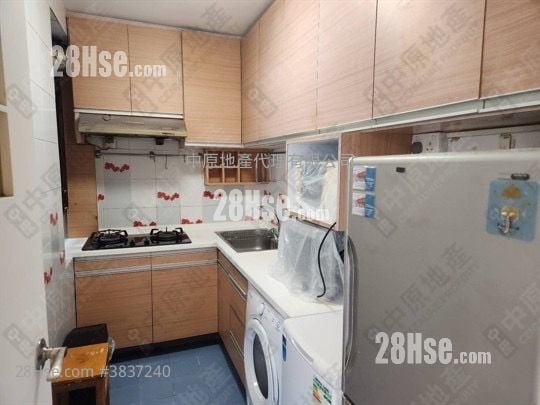 Heng Fa Chuen Sell 3 Bedrooms , 1 Bathroom 614 ft²