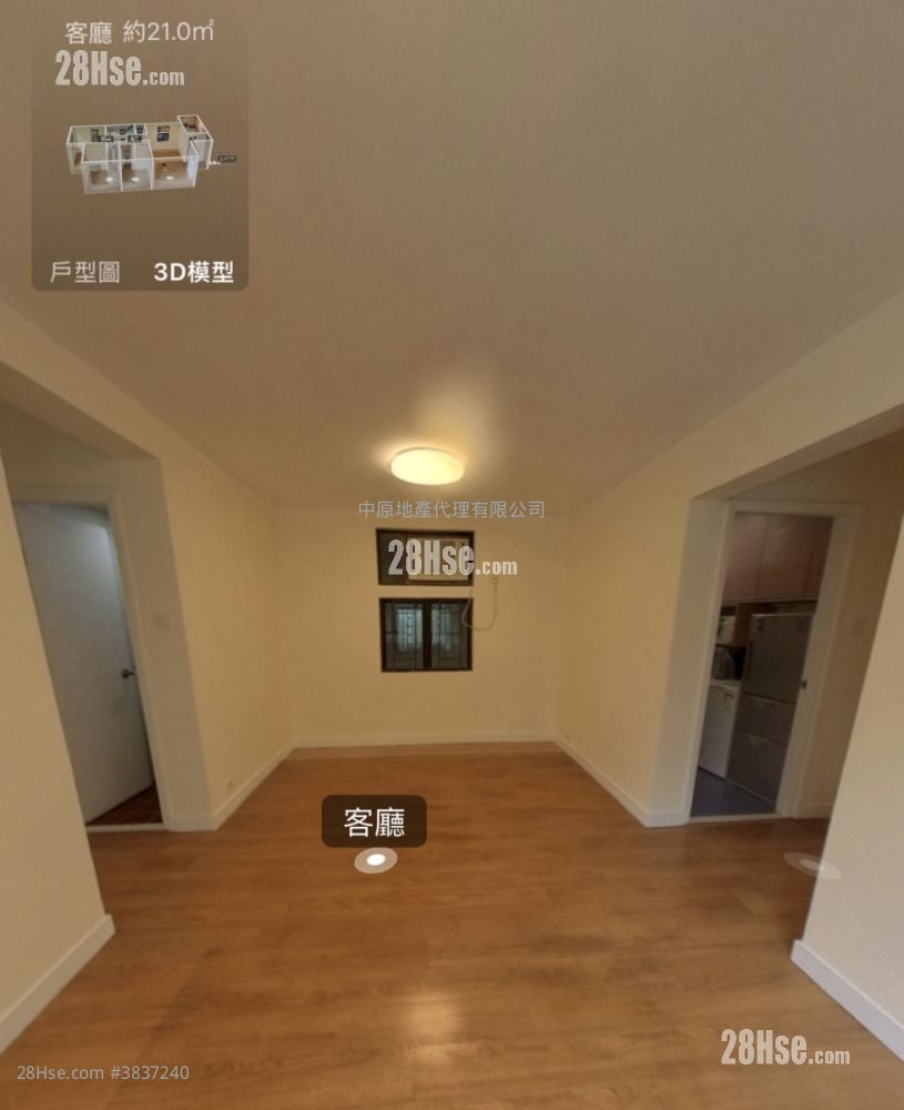 Heng Fa Chuen Sell 3 Bedrooms , 1 Bathroom 614 ft²