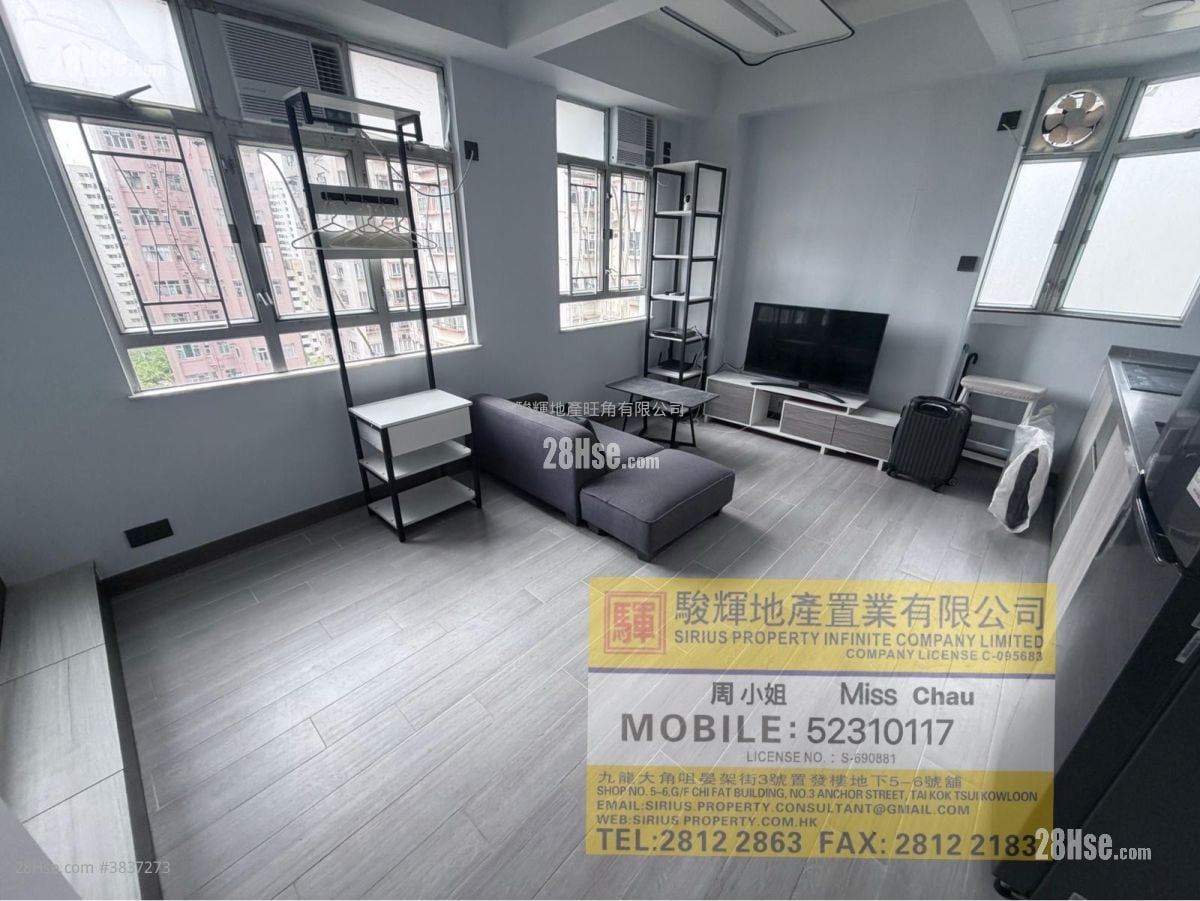 Season Mansion Rental 271 ft²
