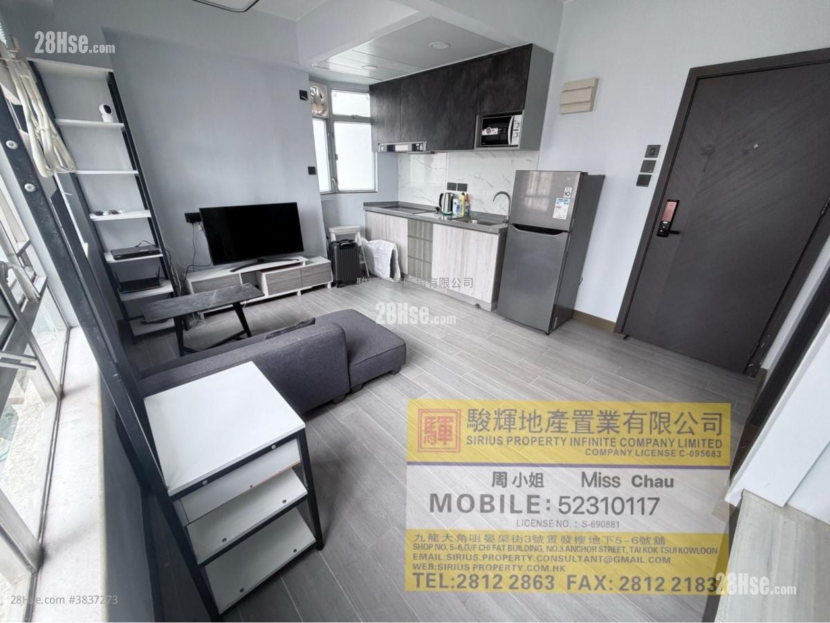 Season Mansion Rental 271 ft²