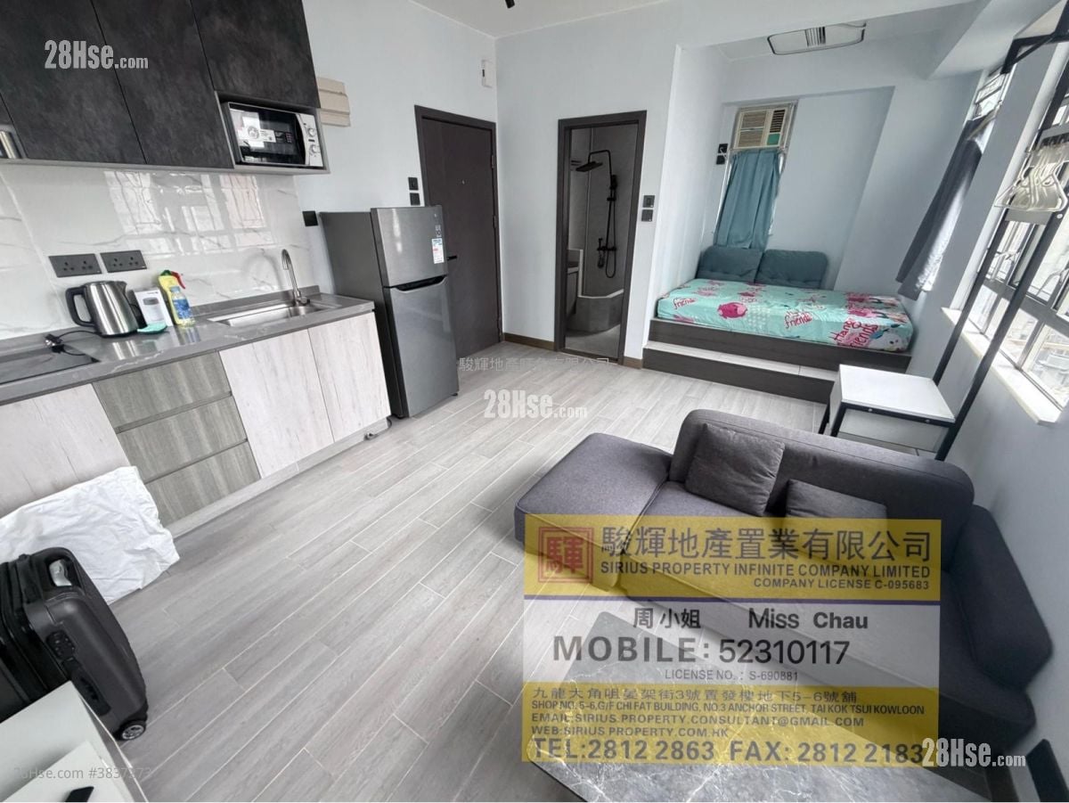Season Mansion Rental 271 ft²