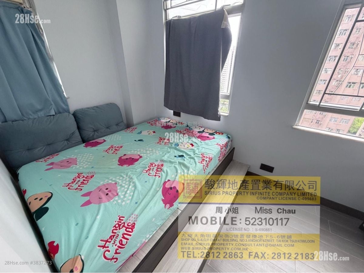 Season Mansion Rental 271 ft²