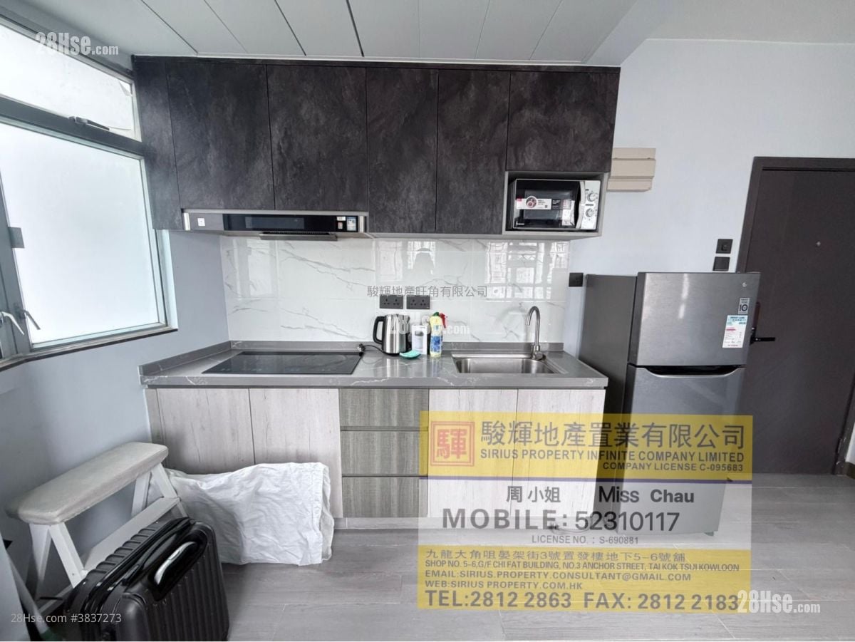 Season Mansion Rental 271 ft²