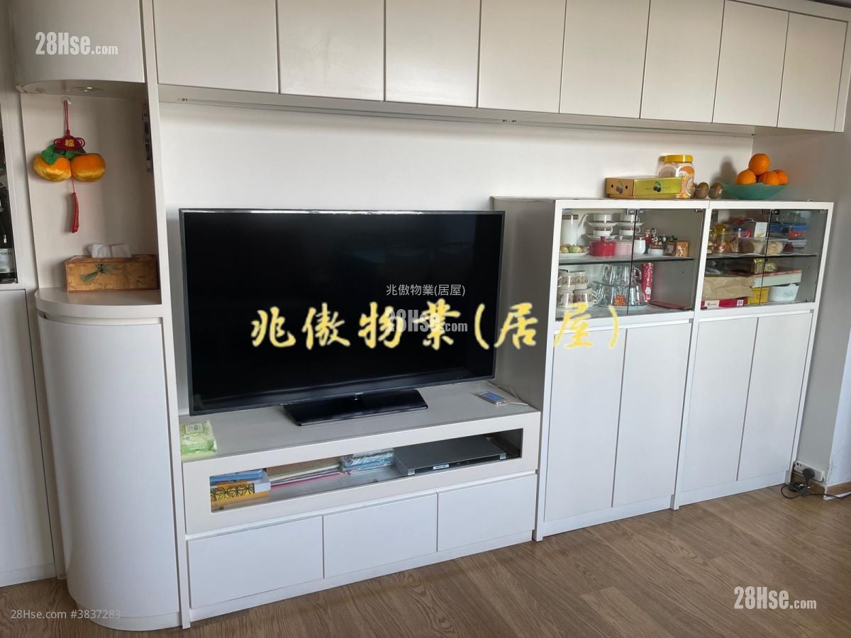 富榮花園 售盤 484 平方呎