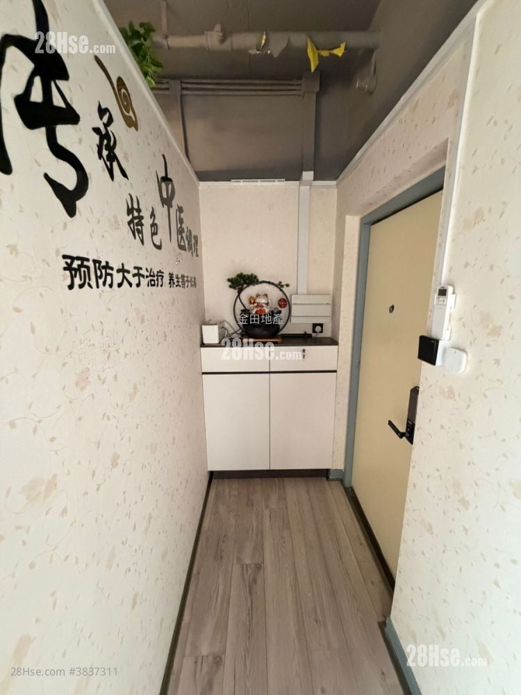 華斐商業大廈 租盤 1 房 , 1 廁所