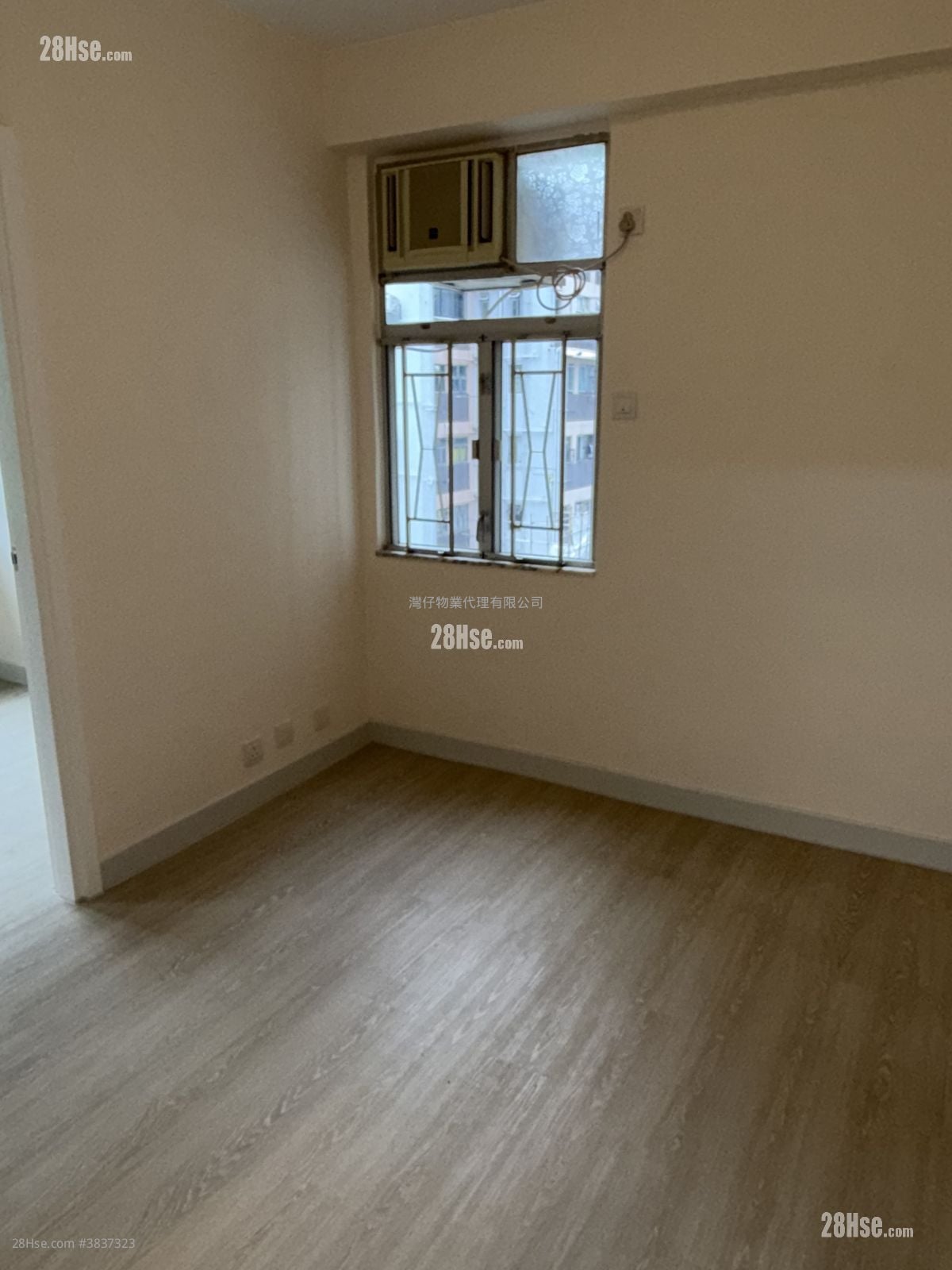 Mountain View Mansion Rental 1 Bedroom , 1 Bathroom 283 ft²