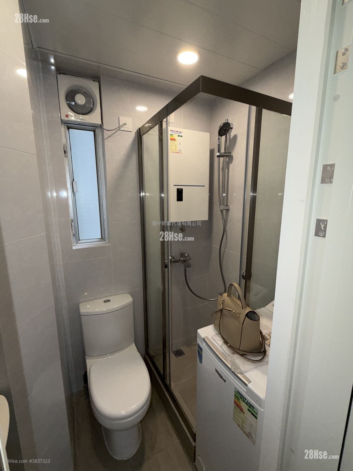 Mountain View Mansion Rental 1 Bedroom , 1 Bathroom 283 ft²