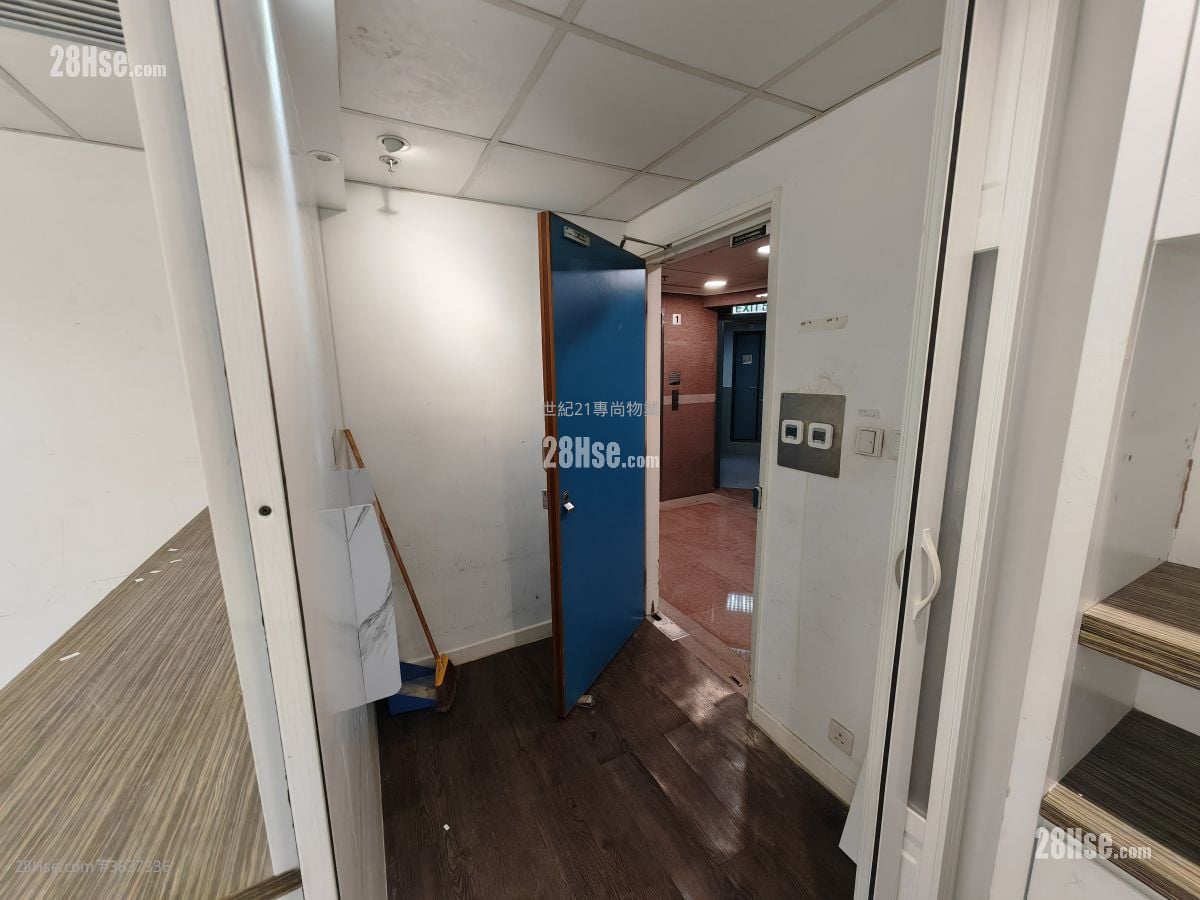 Yam Tze Commercial Building Rental