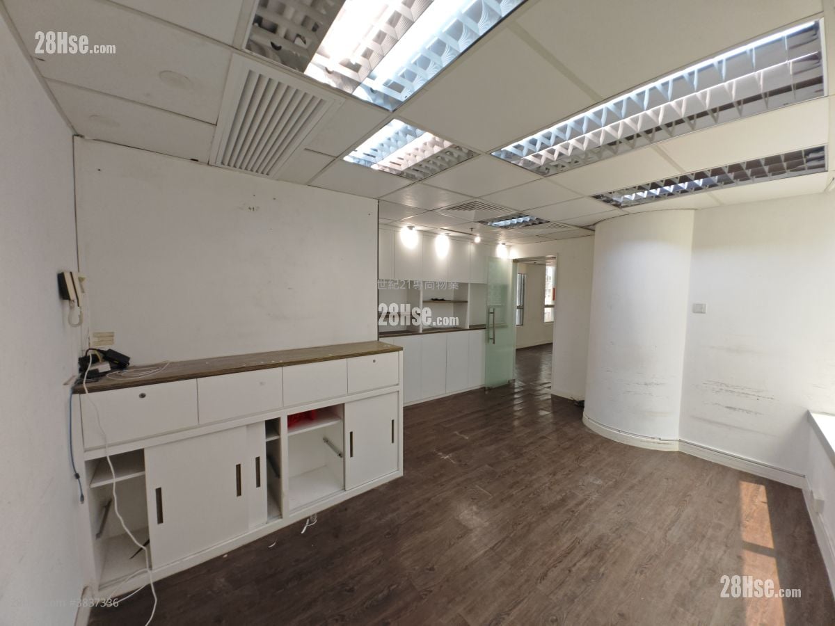 Yam Tze Commercial Building Rental