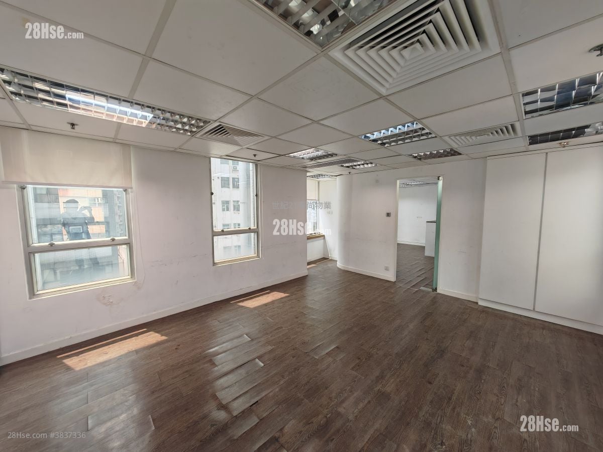 Yam Tze Commercial Building Rental