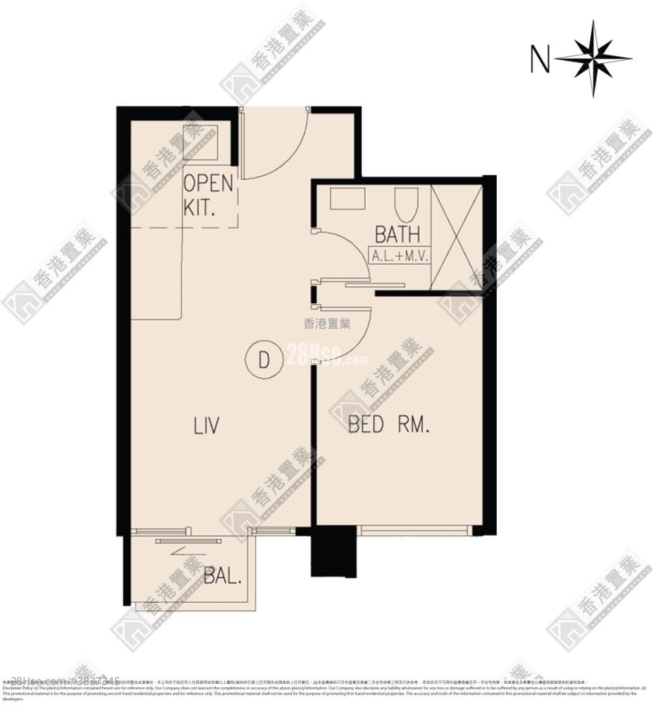 The Wings Rental 1 Bedroom , 1 Bathroom 355 ft²