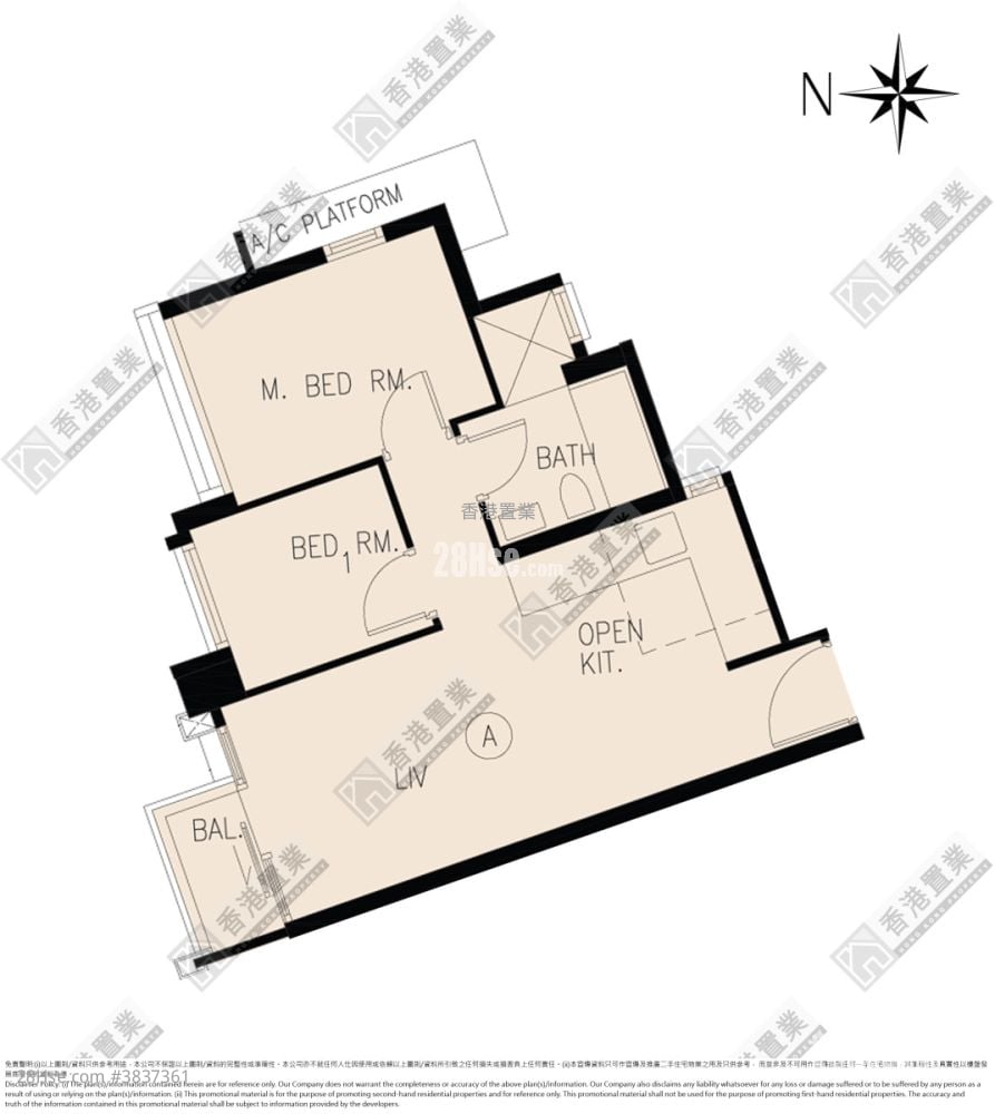 The Wings Rental 2 Bedrooms , 1 Bathroom 511 ft²