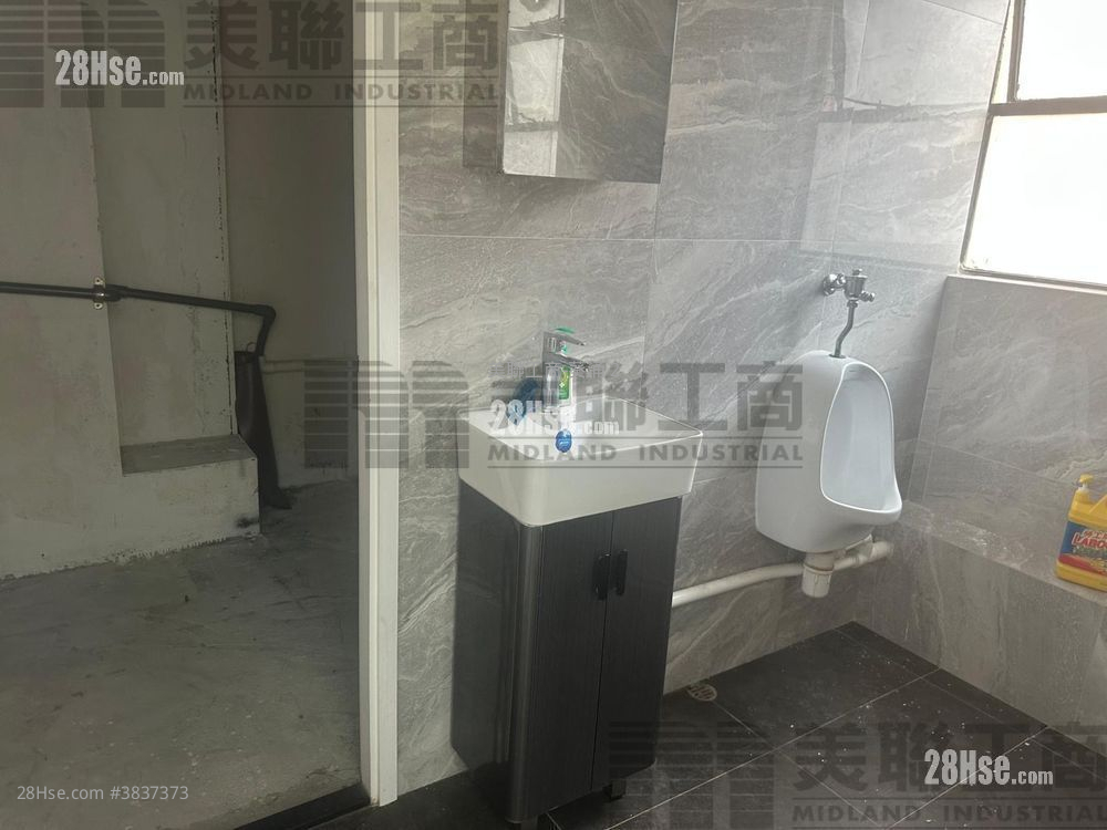 Favor Industrial Centre Rental