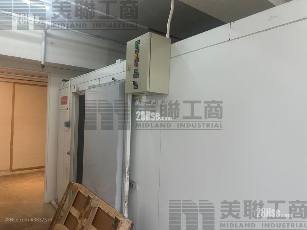 Favor Industrial Centre Rental