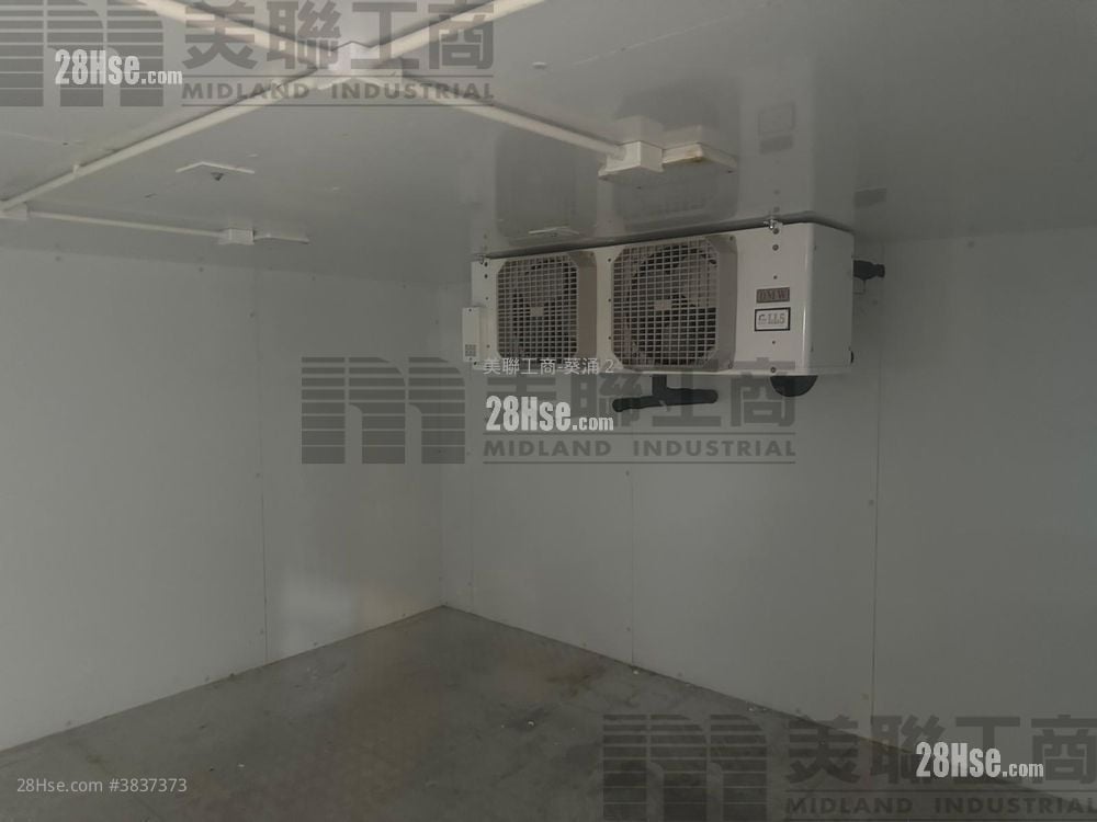 Favor Industrial Centre Rental