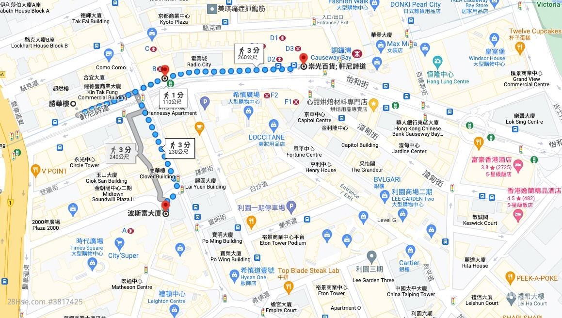 勝華樓 租盤 開放式間隔 , 1 浴室 180 平方呎